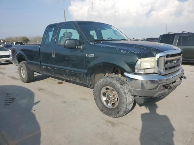 2003 Ford F250 Super Duty