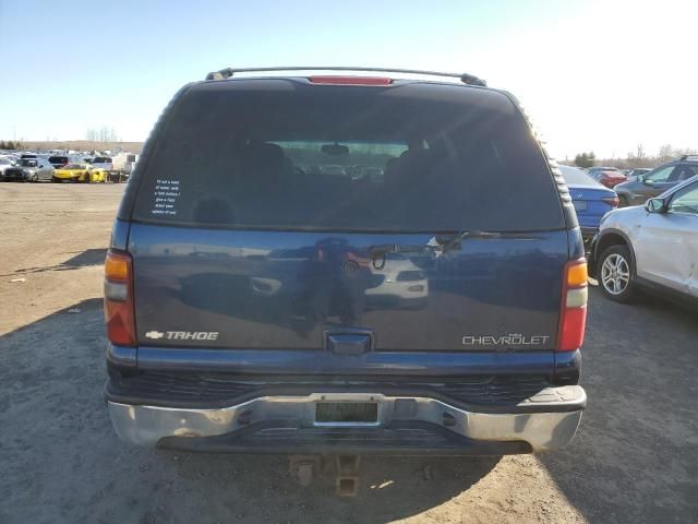 2003 Chevrolet Tahoe K1500