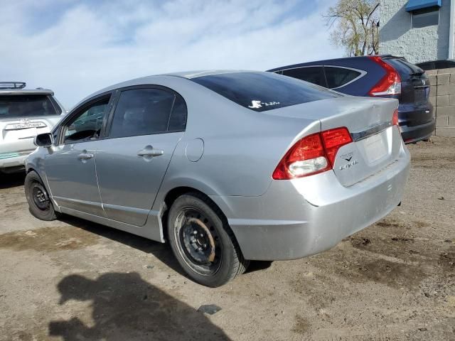 2011 Honda Civic LX