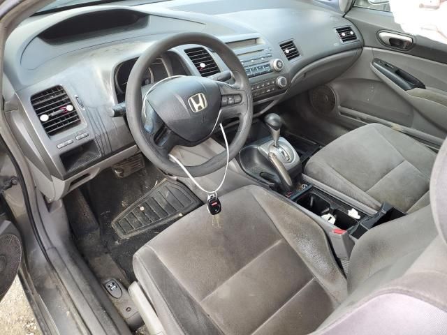 2008 Honda Civic LX