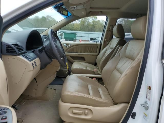 2009 Honda Odyssey EXL