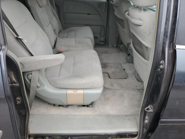 2005 Honda Odyssey EX