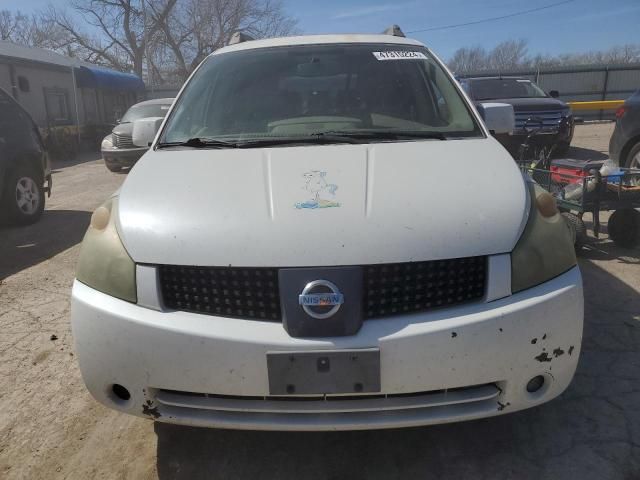 2006 Nissan Quest S