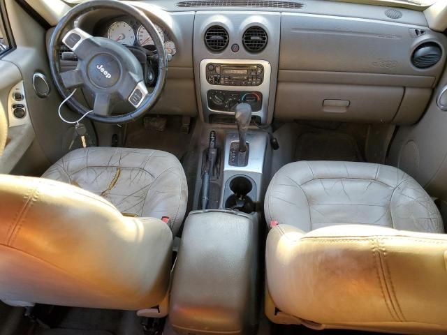 2003 Jeep Liberty Limited