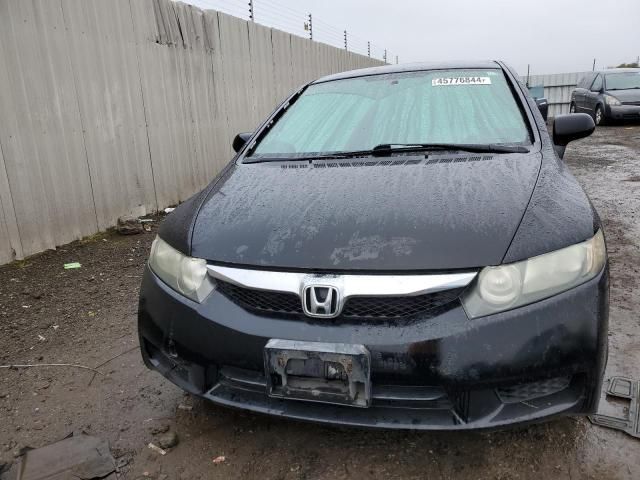 2009 Honda Civic LX-S