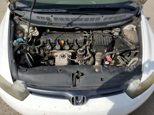 2007 Honda Civic EX