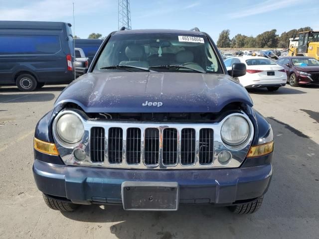 2005 Jeep Liberty Limited