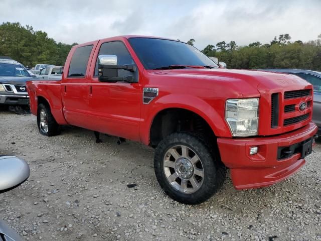 2008 Ford F250 Super Duty