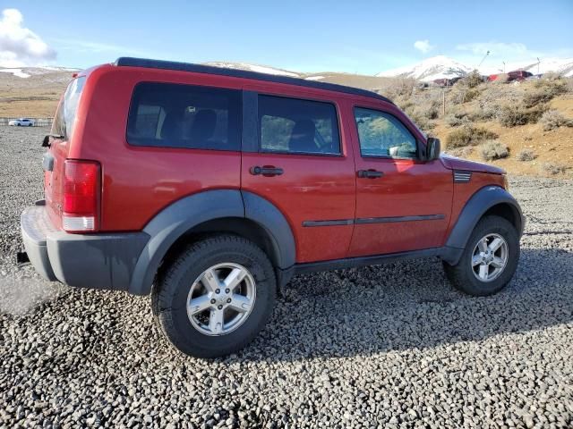 2007 Dodge Nitro SXT