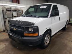 Salvage trucks for sale at Elgin, IL auction: 2011 Chevrolet Express G1500