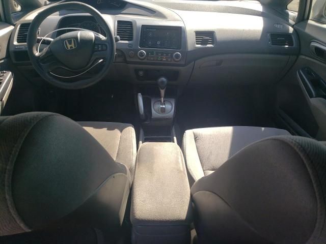 2006 Honda Civic LX