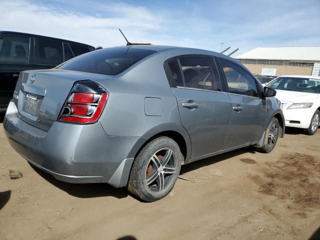 2008 Nissan Sentra 2.0