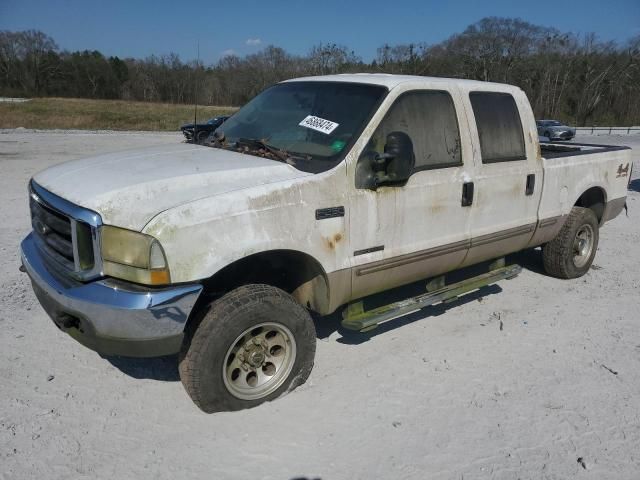 1999 Ford F250 Super Duty