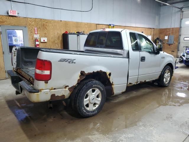 2005 Ford F150