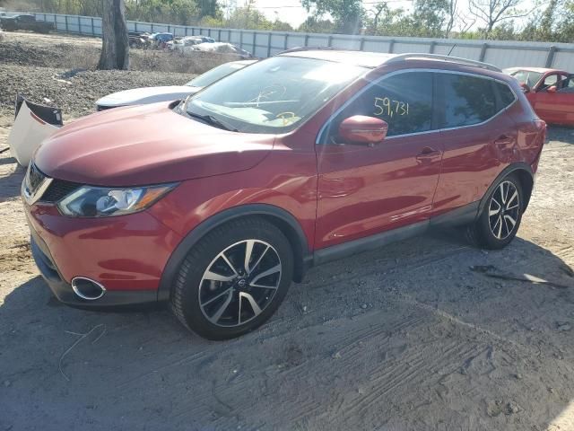 2017 Nissan Rogue Sport S