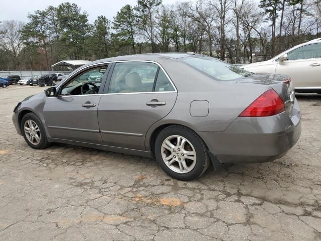 2007 Honda Accord EX