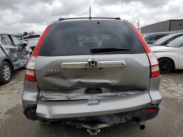 2008 Honda CR-V EX