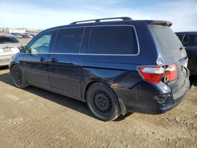 2007 Honda Odyssey EXL