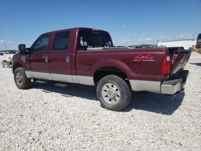 2008 Ford F250 Super Duty