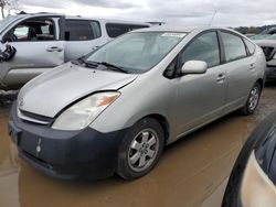 2004 Toyota Prius en venta en San Martin, CA