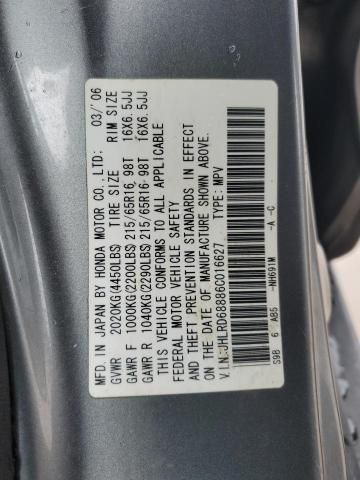 2006 Honda CR-V EX