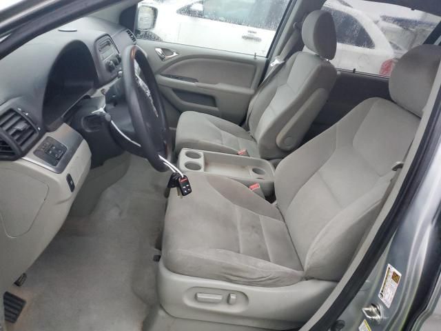 2008 Honda Odyssey EX