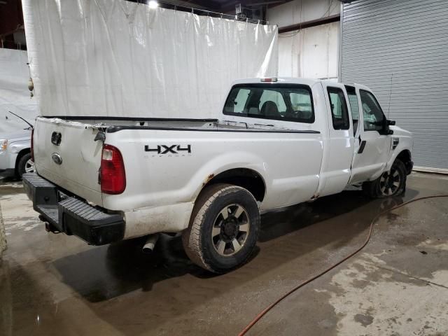 2008 Ford F250 Super Duty