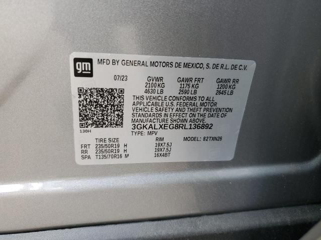 2024 GMC Terrain Denali