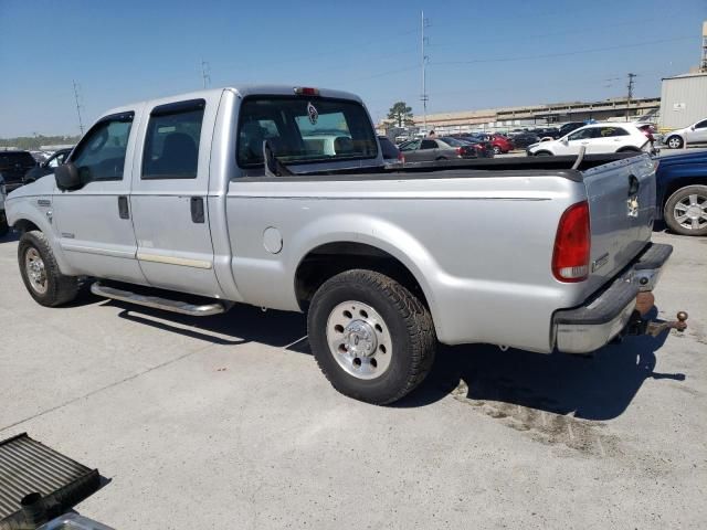 2006 Ford F250 Super Duty