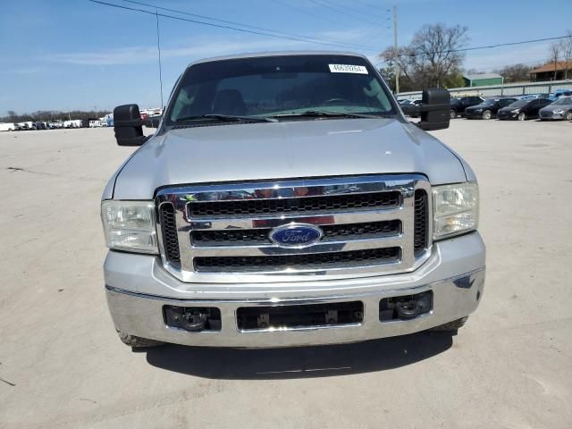 2007 Ford F250 Super Duty