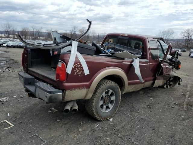 2012 Ford F250 Super Duty