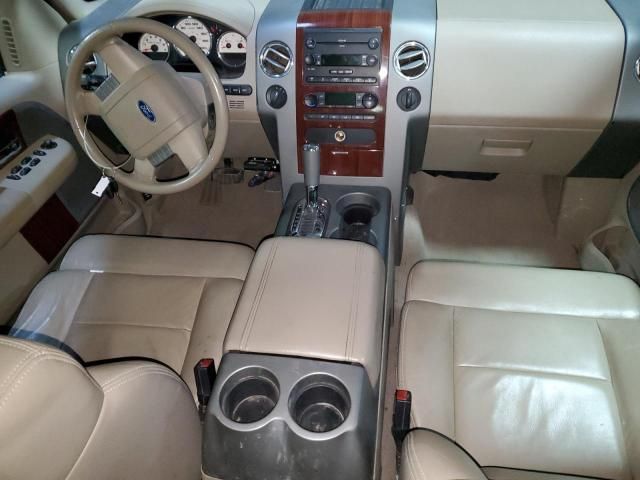 2006 Ford F150 Supercrew