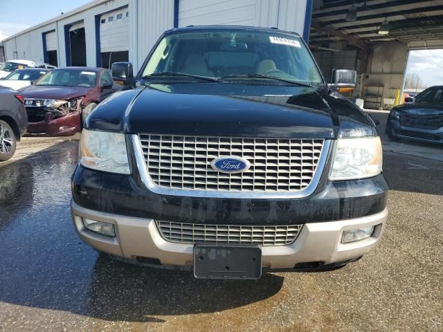 2003 Ford Expedition Eddie Bauer