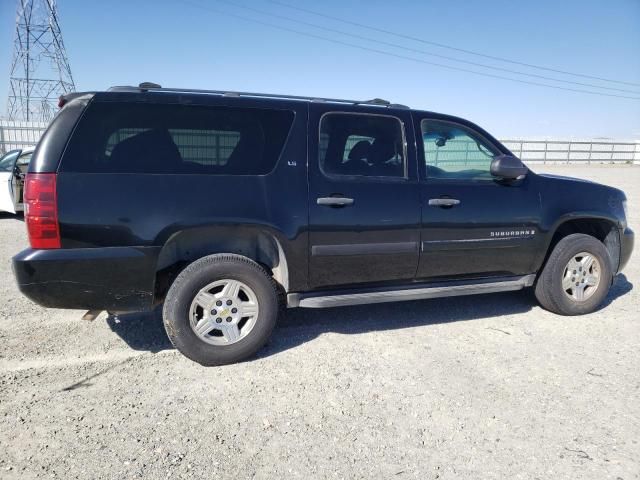 2008 Chevrolet Suburban C1500  LS