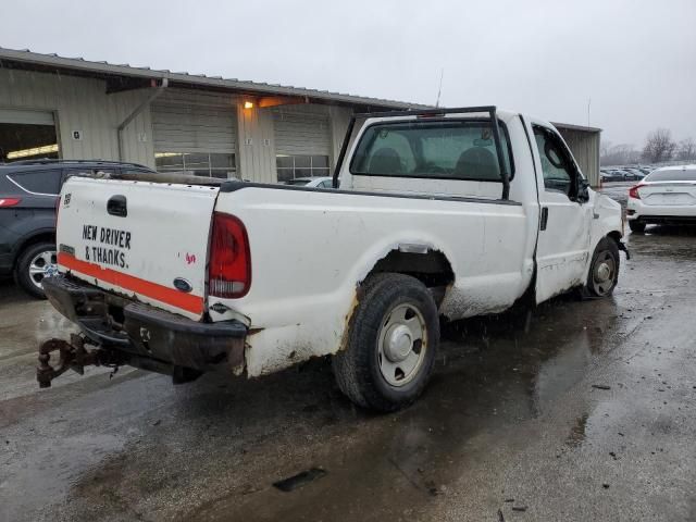 2006 Ford F250 Super Duty