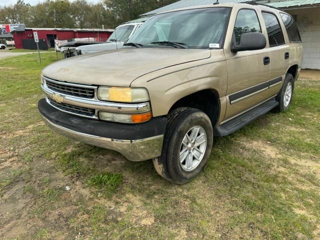 2005 Chevrolet Tahoe C1500