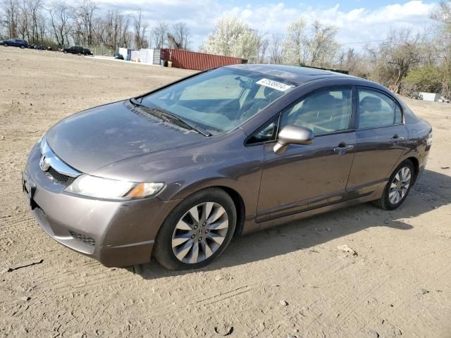 2011 Honda Civic EX