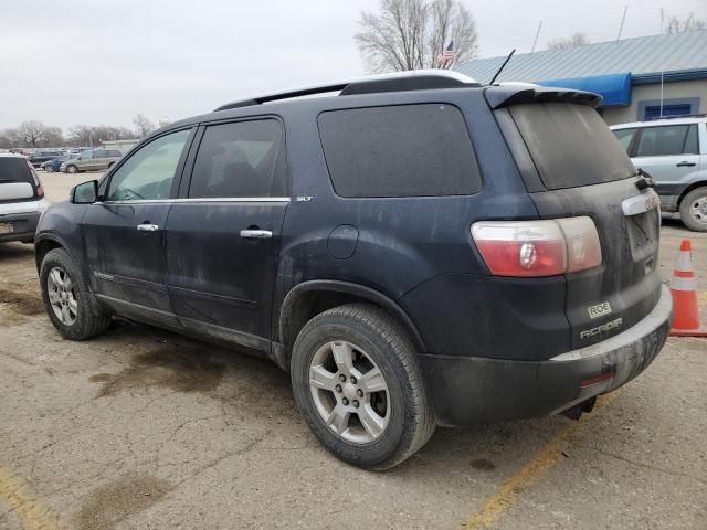 2007 GMC Acadia SLT-1