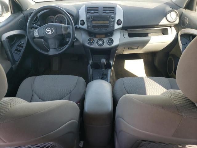 2008 Toyota Rav4 Limited