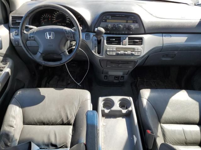 2007 Honda Odyssey EXL