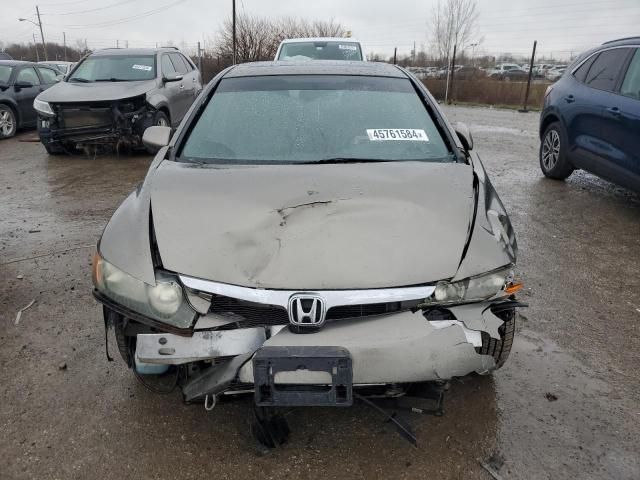 2008 Honda Civic EXL