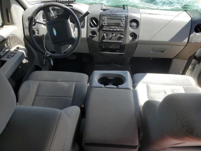 2008 Ford F150