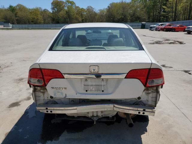 2011 Honda Civic EX