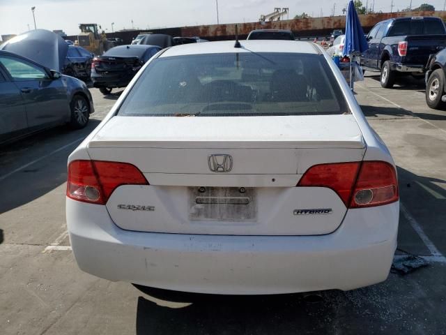 2006 Honda Civic Hybrid