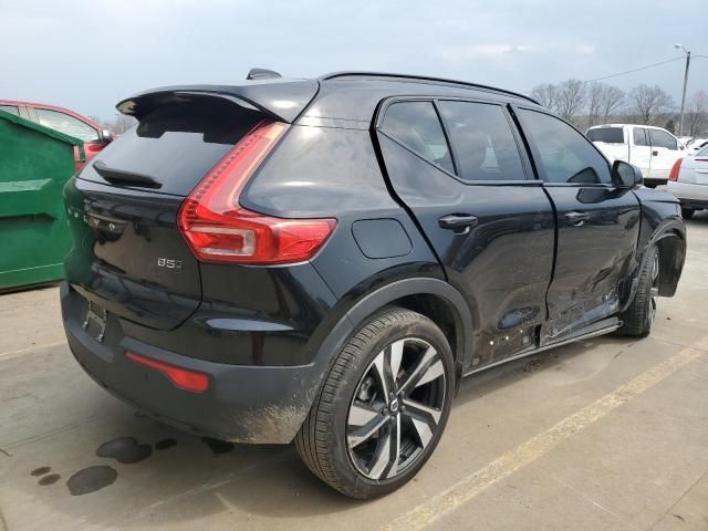 2023 Volvo XC40 Plus