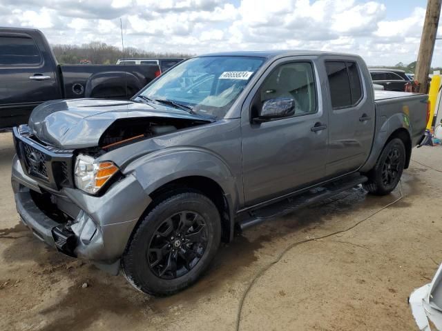 2020 Nissan Frontier S