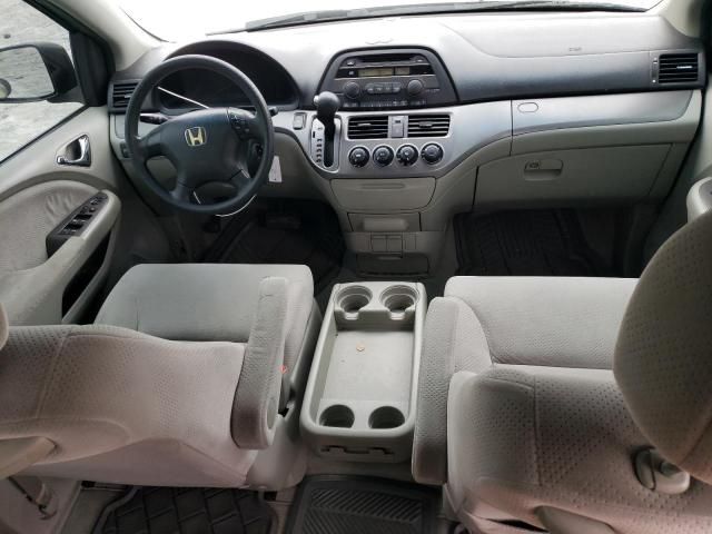 2007 Honda Odyssey LX