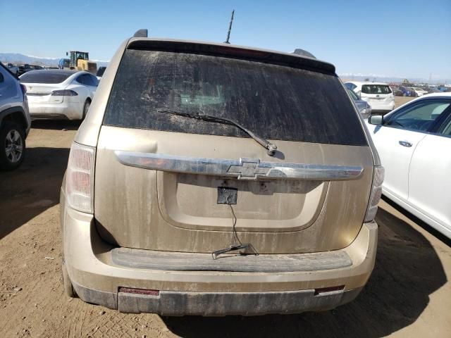 2007 Chevrolet Equinox LS