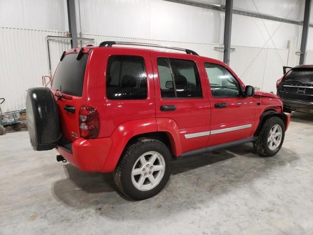 2005 Jeep Liberty Limited