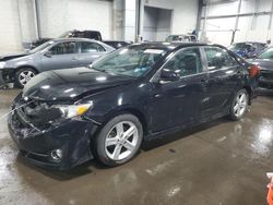 Salvage cars for sale from Copart Ham Lake, MN: 2012 Toyota Camry Base